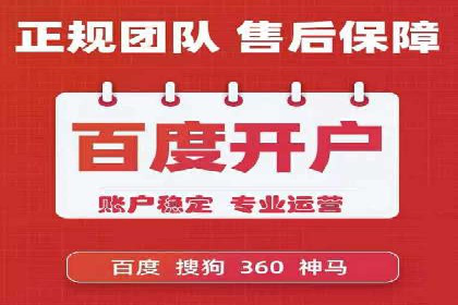 案例解读：今日头条信息流对内容创作者的影响